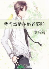 野草生西南[年代]