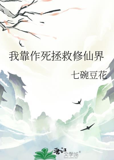 养兄不会生气吧