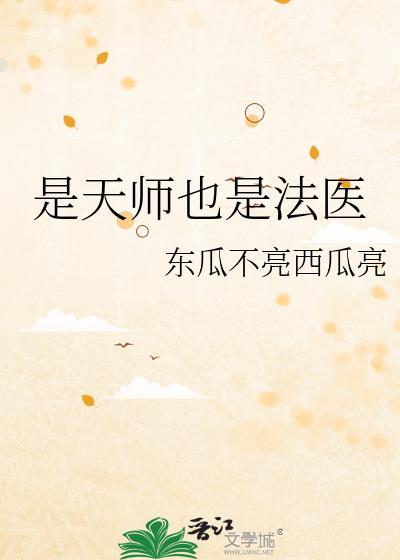 呼吸决定