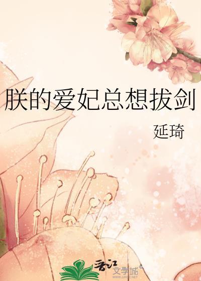 重回铲屎官年少时