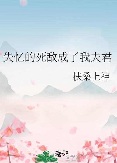 早说你不喜欢甜妹啊
