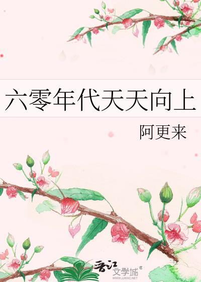 男主又被她欺负哭了[快穿GB]