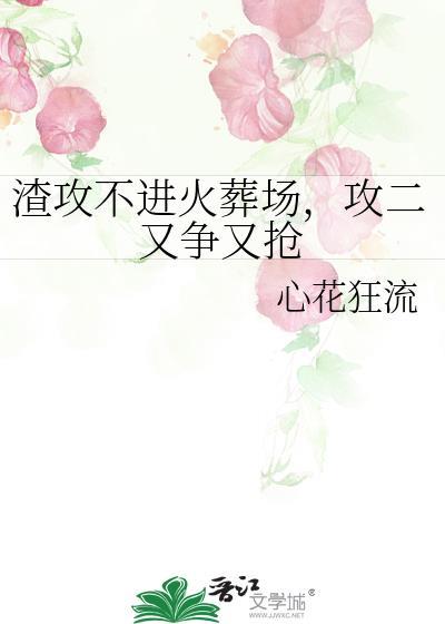 枕姝色(双重生)