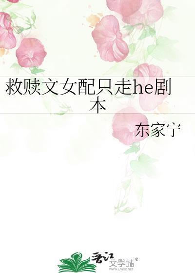 重生之庶女谋略