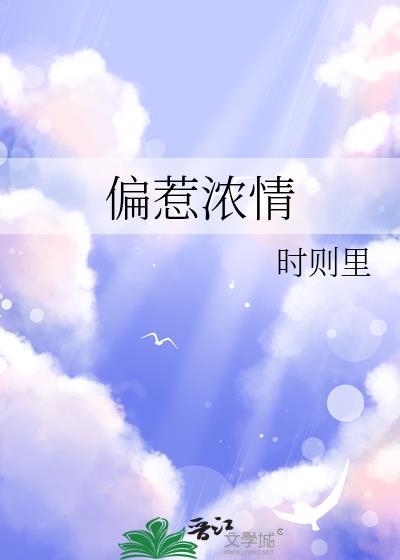 团宠喵重生后绑定城建系统