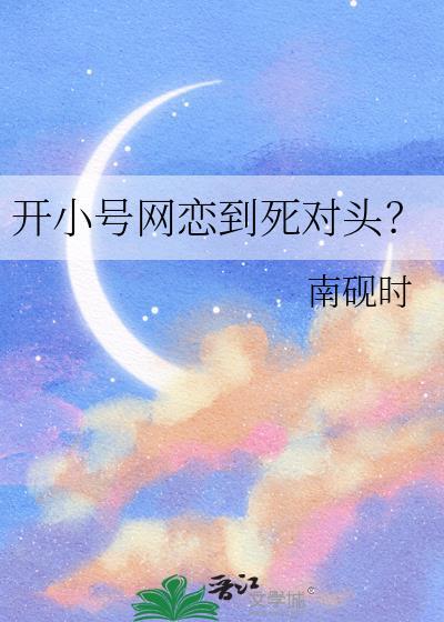 肆意诱哄