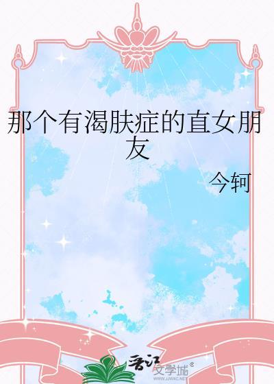 八零老太在军属大院杀疯了
