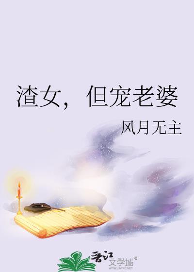 无限恐怖，但有猫猫