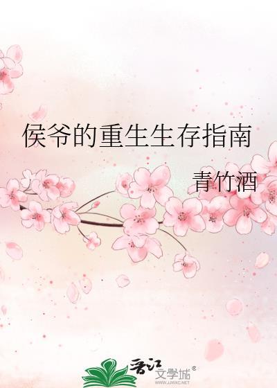 诚邀秦皇汉武加盟怪物餐厅