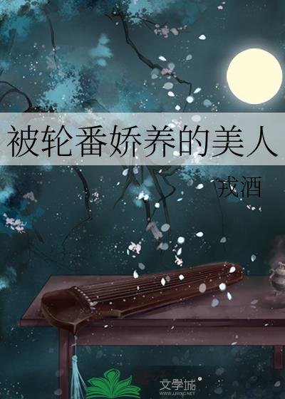 跳水,还是想要当冠军