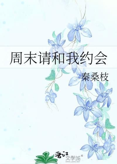 文案反诈，从我做起[快穿]