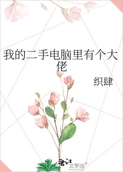 汴京梦华