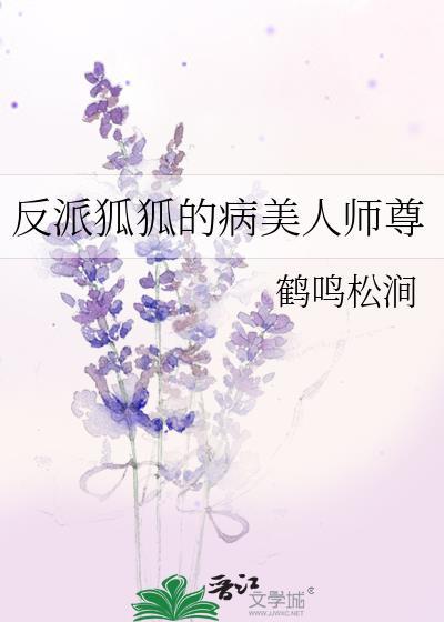 烟雨街