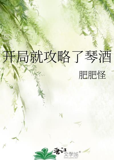 大爸爸感染丧尸病毒后