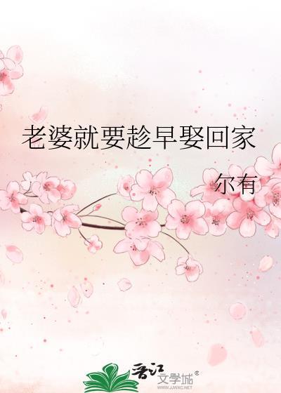 她那么癫，你惹她干嘛［快穿］
