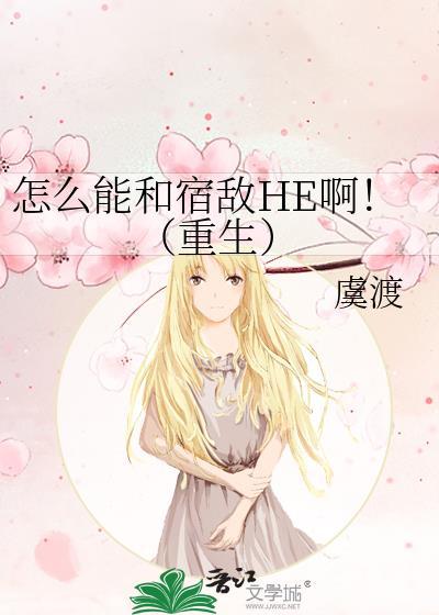 短期关系