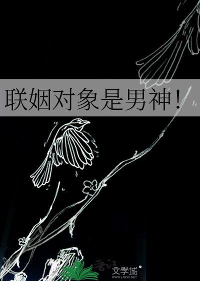 我在名柯当警部
