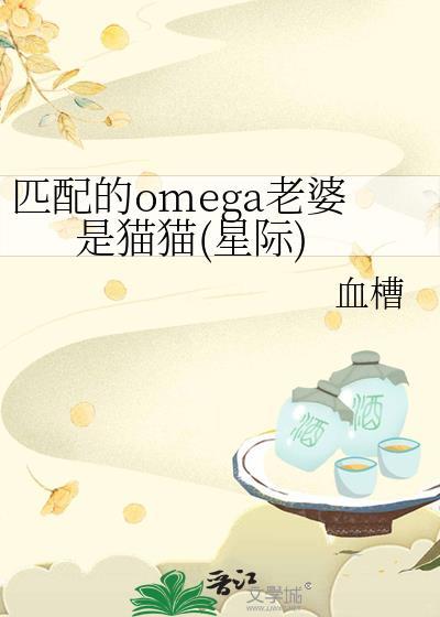 纯净之恋