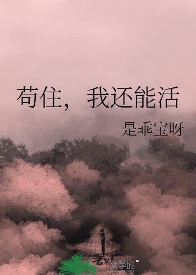 夜灵档案