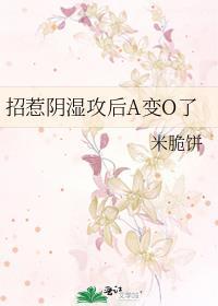 港岛不落雪