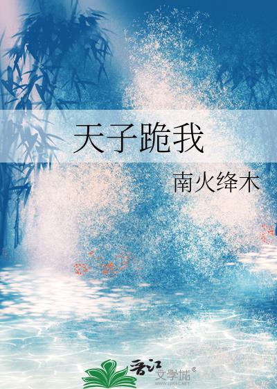 冷美人杨玉环