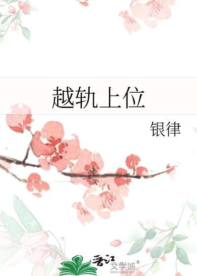 海上人生模拟器
