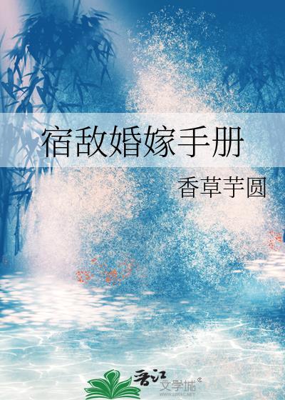 厌红症悖论