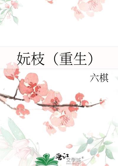 金枪鱼蛋黄酱！