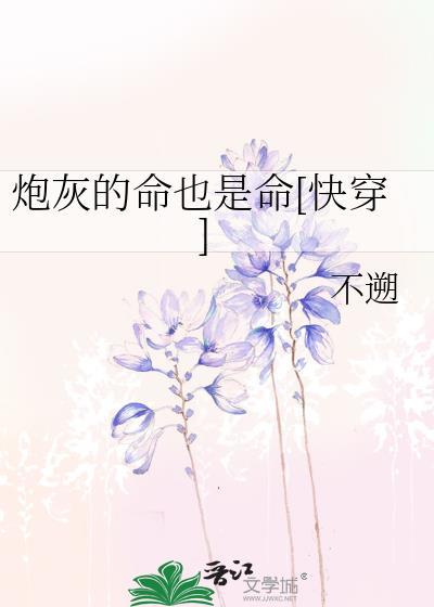 诡孕