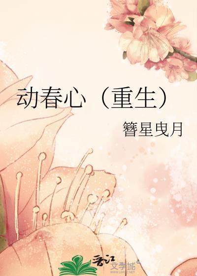 霓虹蓝