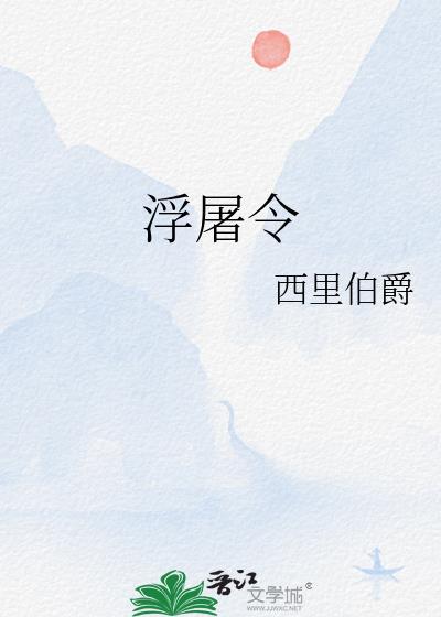 患者他退休后