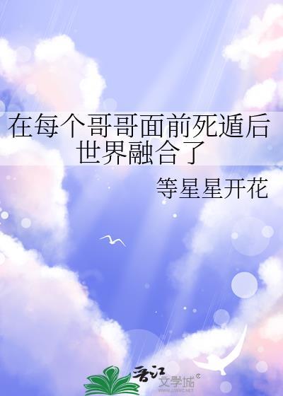 严总的秘密情人