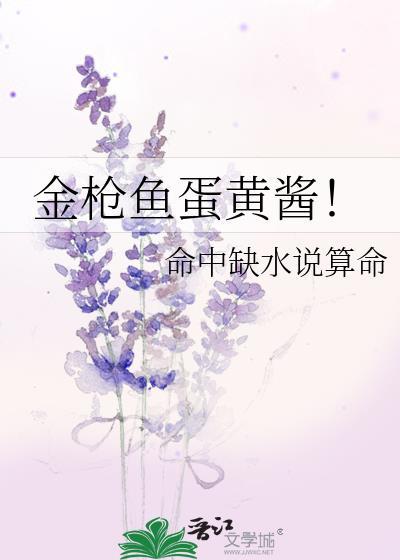 虐文男主也要被修罗场吗?!