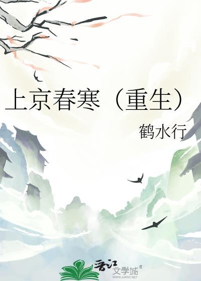 不是吧!你让文职当大将?