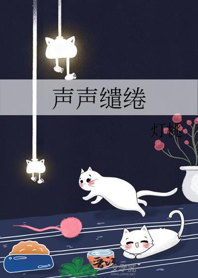 天生好运[快穿]