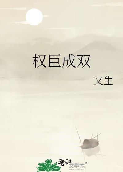 雾港来信[先婚后爱]