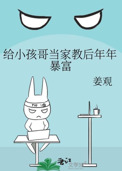 冥婚到一个漂亮老婆