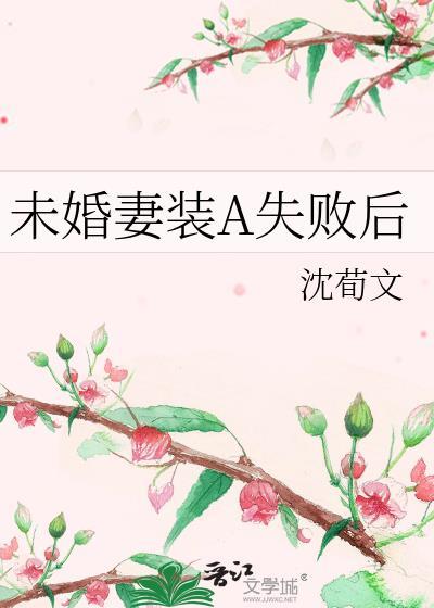 寒川警官什么时候辞职