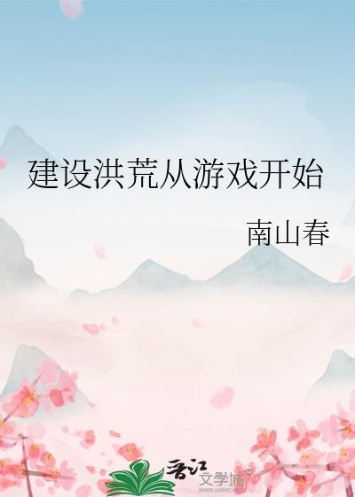 挽溪[重生]