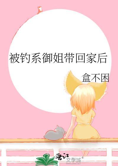 生涩