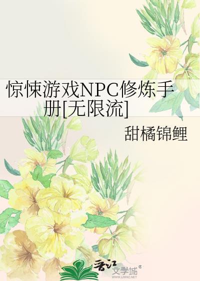 孤木成舟【双】