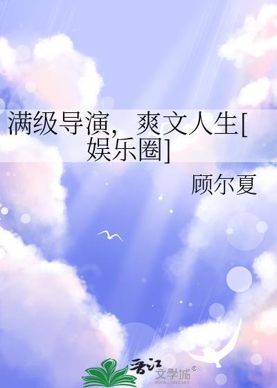 玩家为什么总是看我