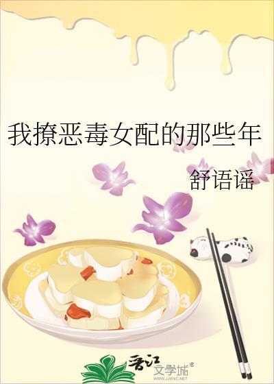 对不起,我给黑暗大陆丢脸了
