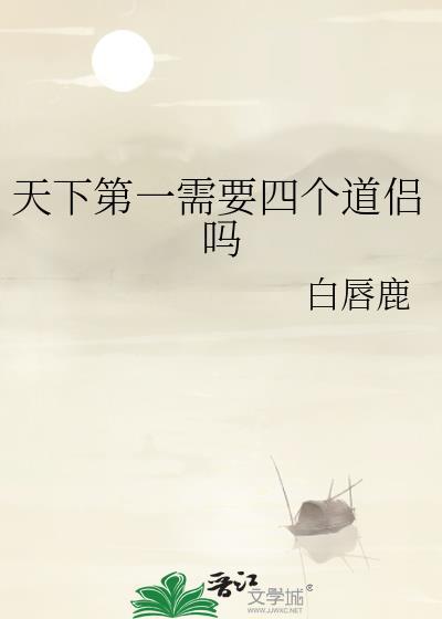 灵异便利店,专业缉凶二十年