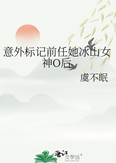 春长渡