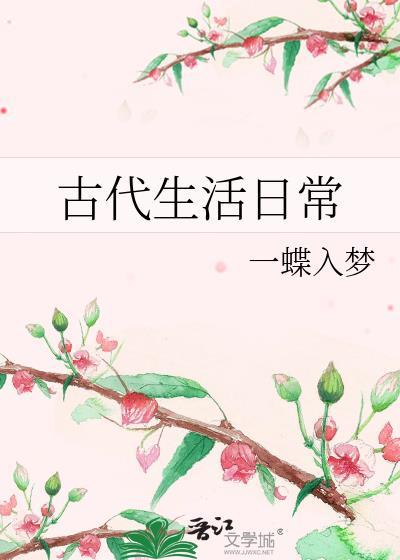 诱哄沉沦[男二上位]
