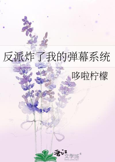 禁止凝视兄长系NPC