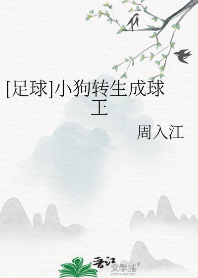 年代文里妖娆美人[七零]