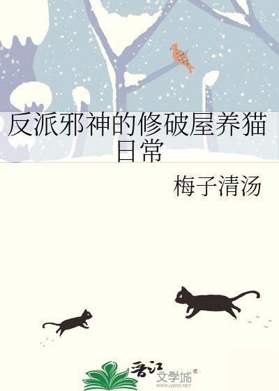 小嗲精