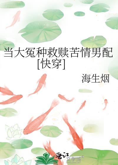 为什么不问问神奇的苏萨呢